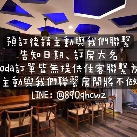 罗东以马内利电梯民宿 罗东镇 外观 照片