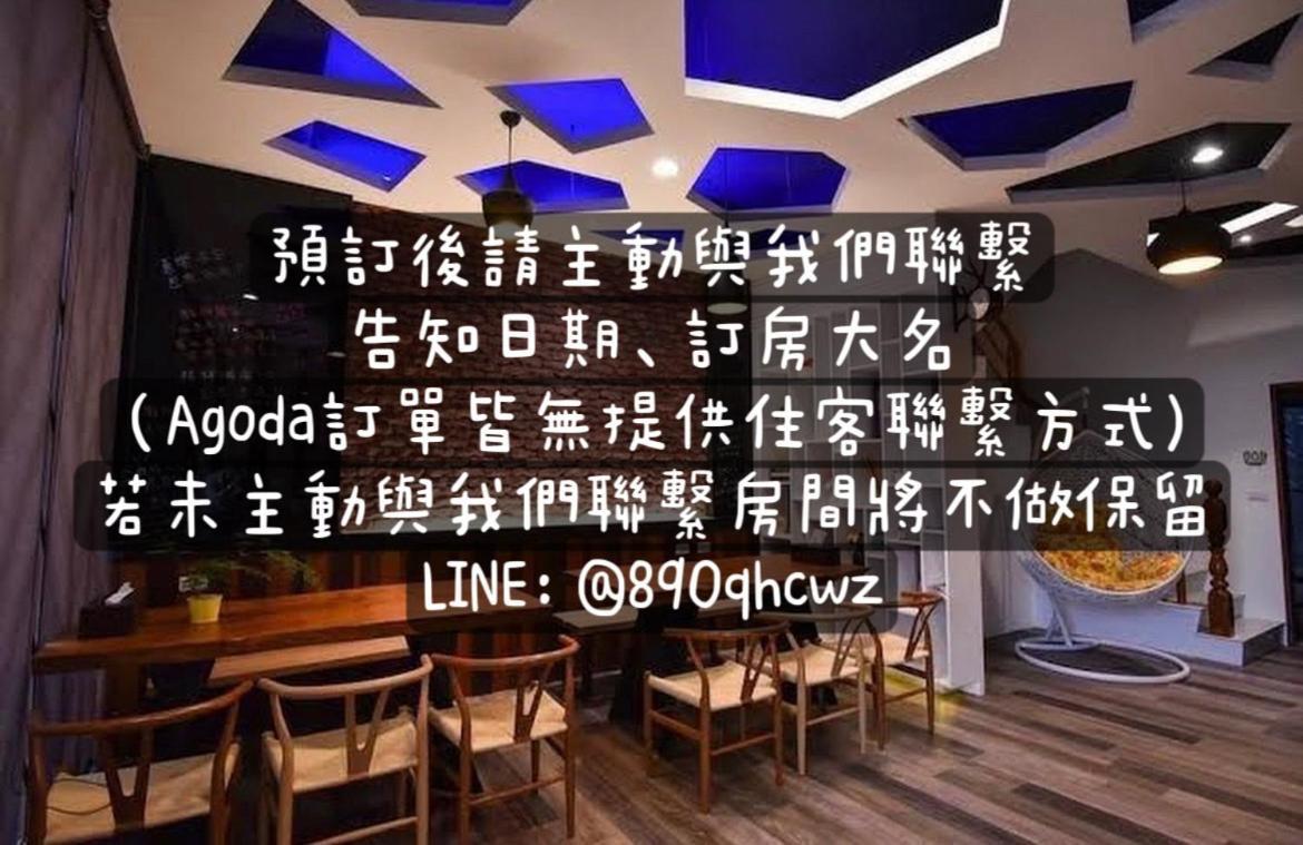 罗东以马内利电梯民宿 罗东镇 外观 照片